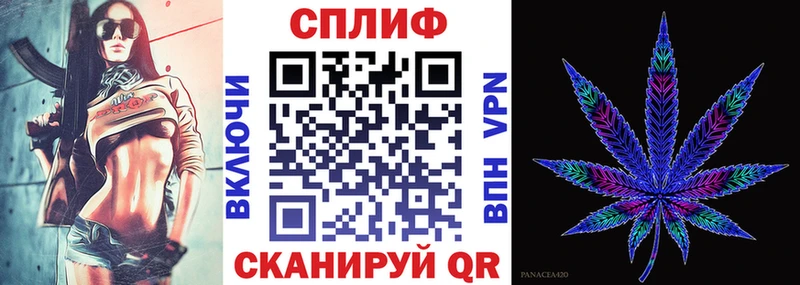 наркота  Оренбург  Шишки марихуана OG Kush 